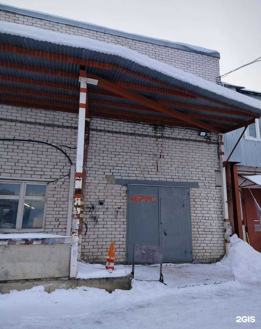 Отзывы на компанию Ceramicparty в Щёлкове c фото