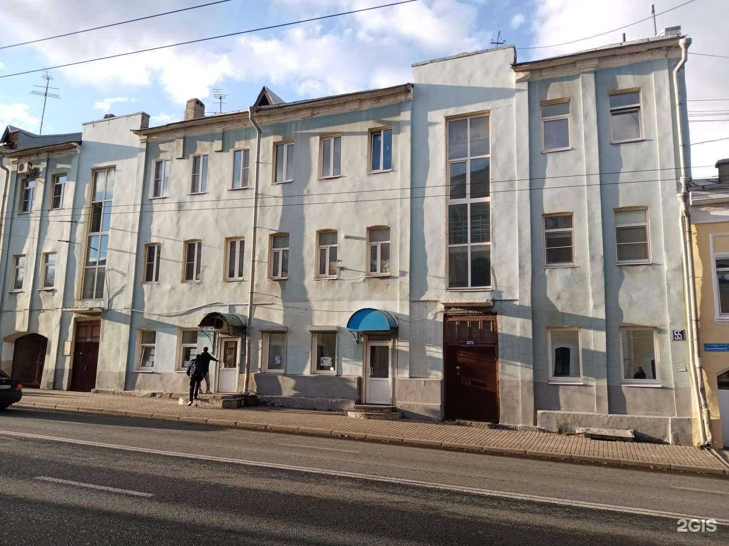 Отзывы на компанию natahair в Владимире c фото - фотография 2 из 2