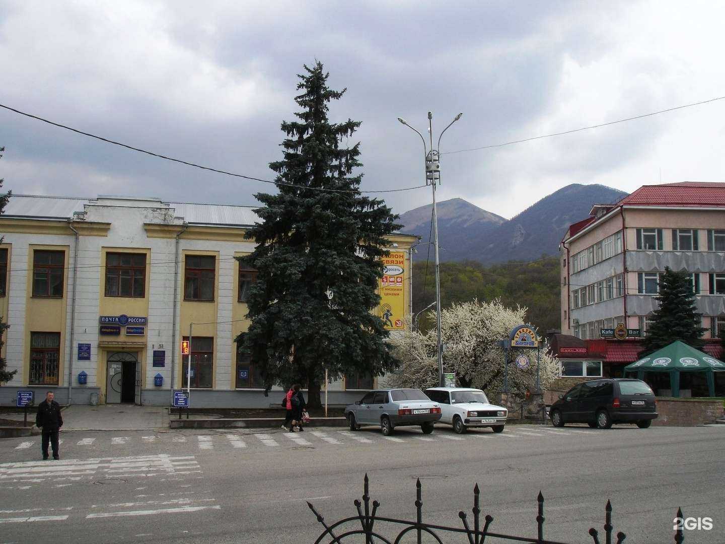 Отзывы на компанию Максимум в Железноводске c фото - фотография 2 из 2