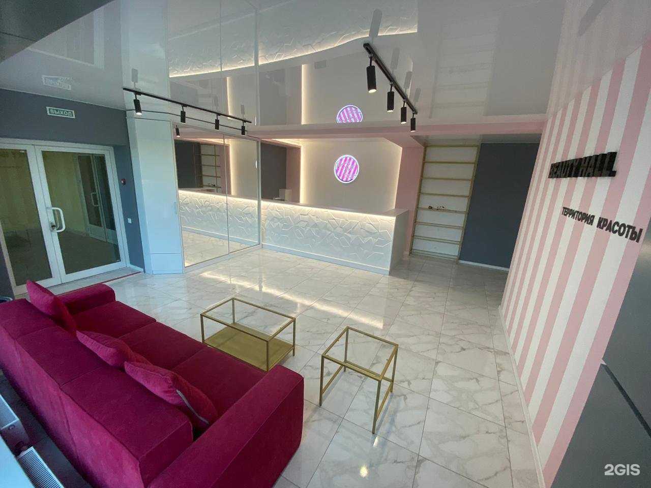 Отзывы на компанию Beauty Hall в г. Воронеж c фото