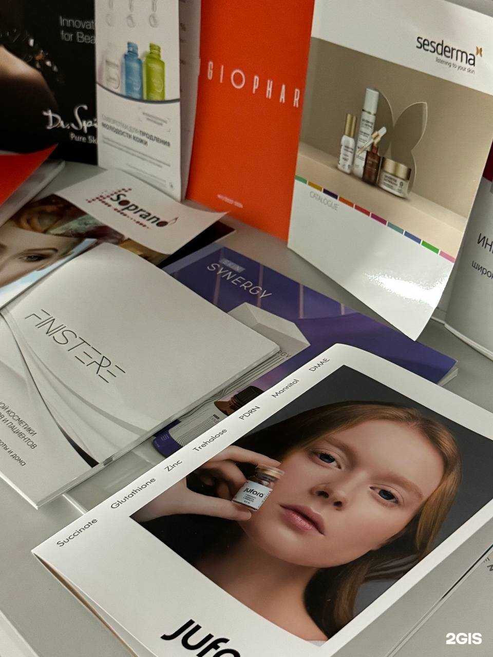 Отзывы на компанию Diaro Estetic в Сочи c фото