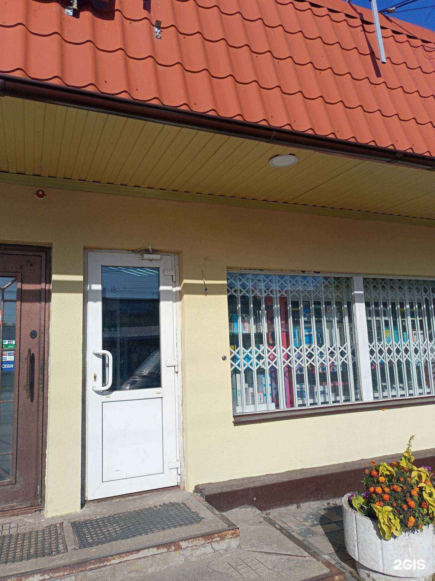 Отзывы на компанию Магазин электроники в Иванове c фото