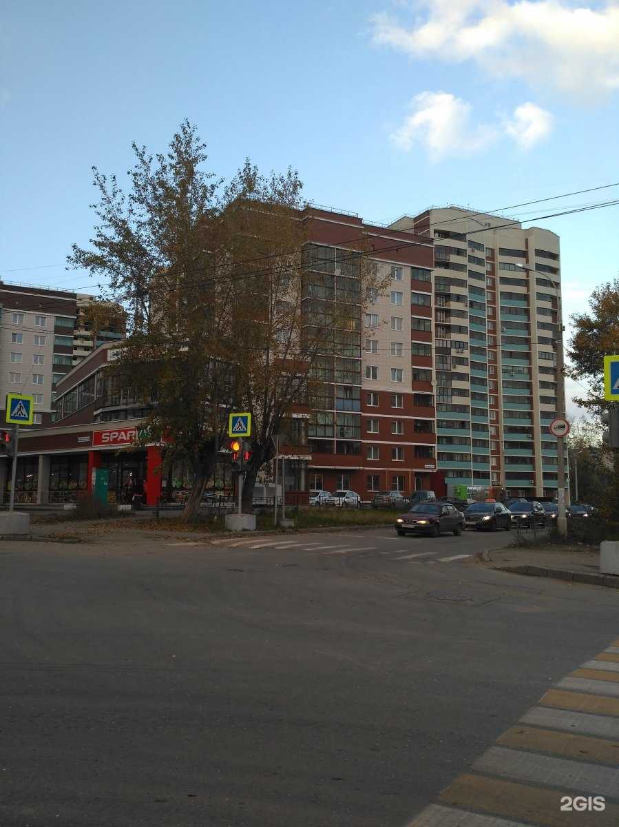 Отзывы на компанию МЕДСИ в Ижевске c фото - фотография 2 из 2