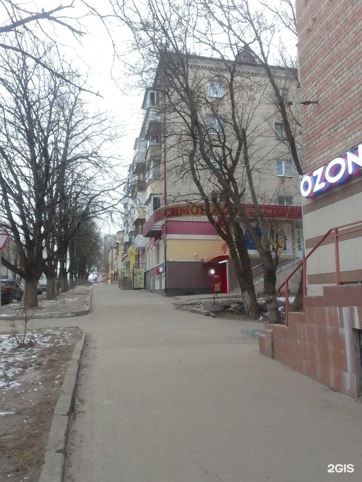 Отзывы на компанию Белорусский трикотаж в Брянске c фото - фотография 2 из 2