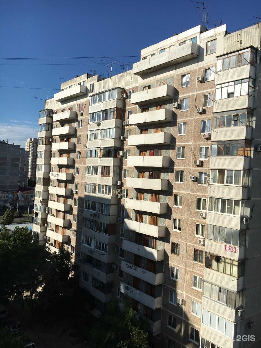 Отзывы на компанию Золотая корона в Краснодаре c фото - фотография 2 из 2