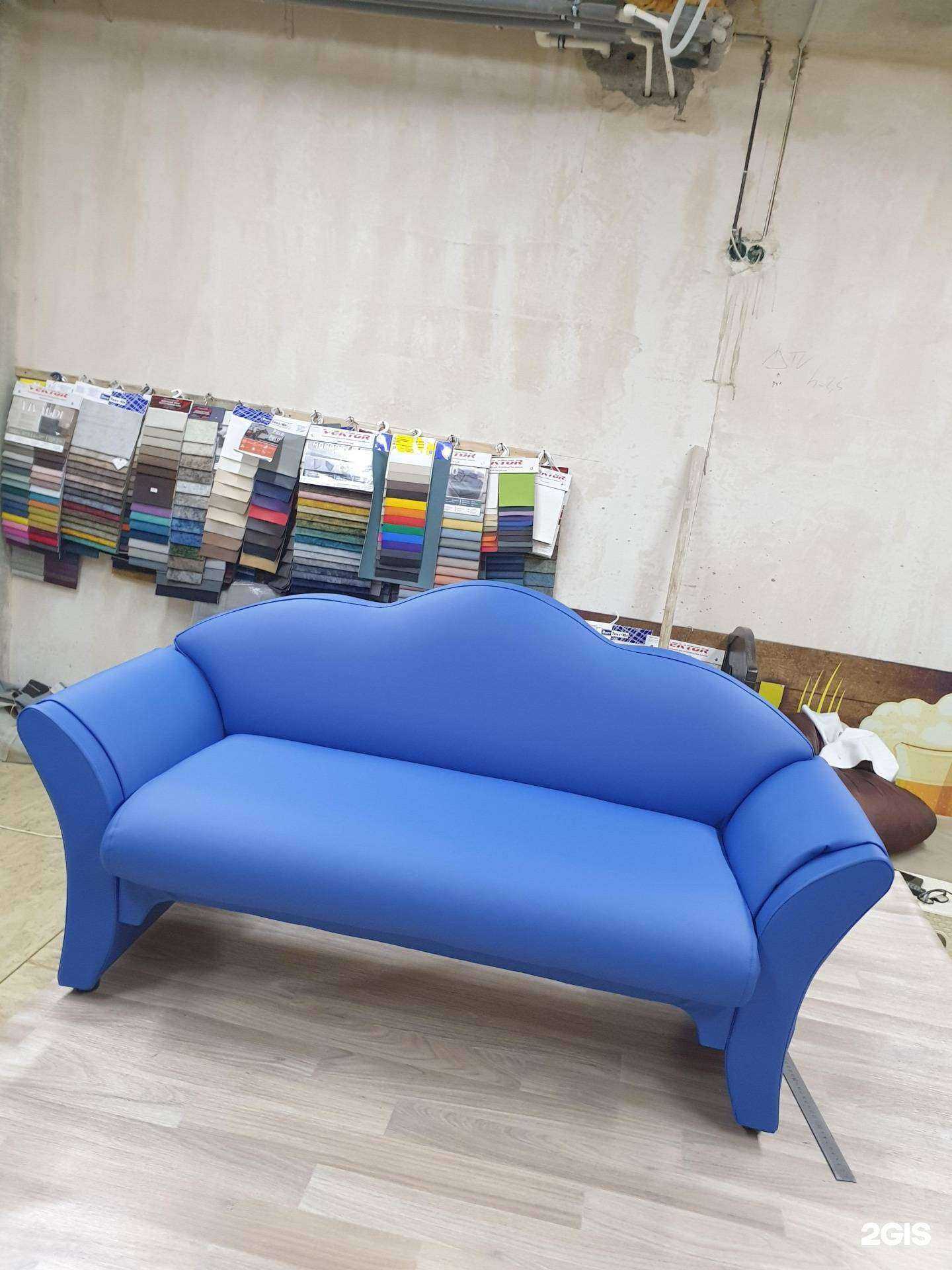 Отзывы на компанию Компания по перетяжке мебели в Краснодаре c фото