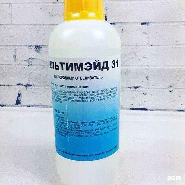 Отзывы на компанию Клин-Трейд Юг в г. Краснодар c фото