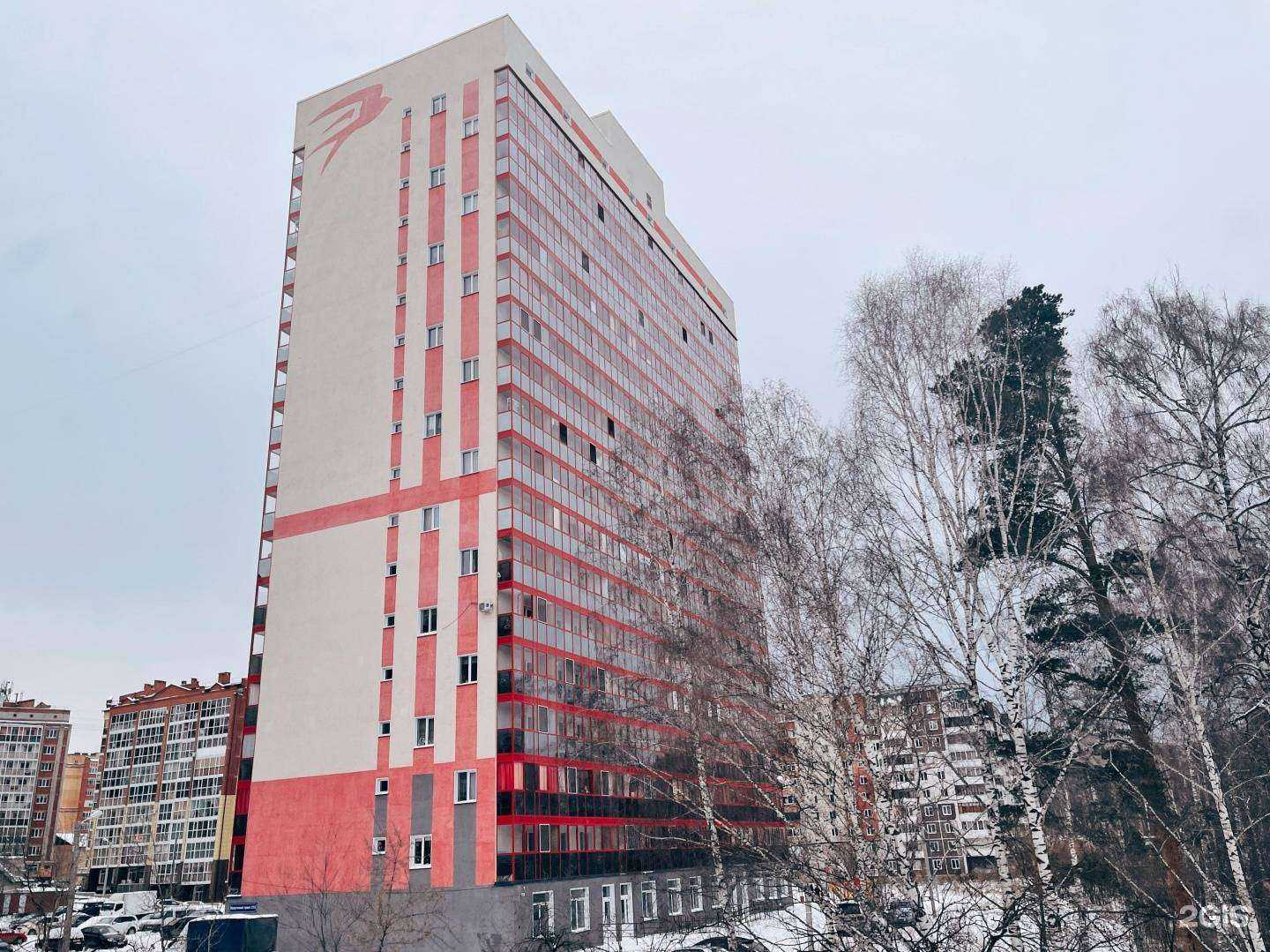 Отзывы на компанию Академия-развитие в Томске c фото - фотография 2 из 2