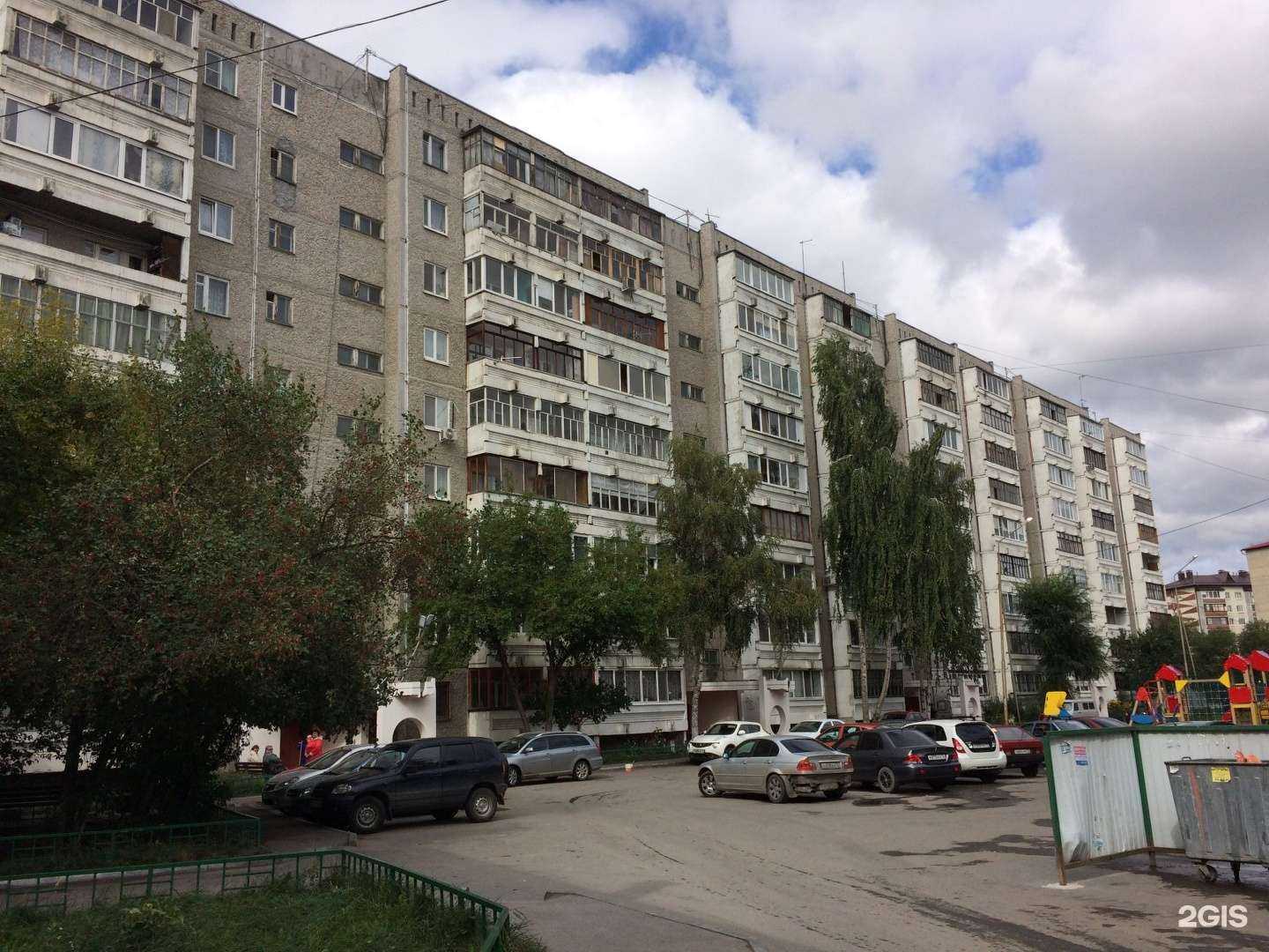 Отзывы на компанию Style в Тюмени c фото - фотография 2 из 2