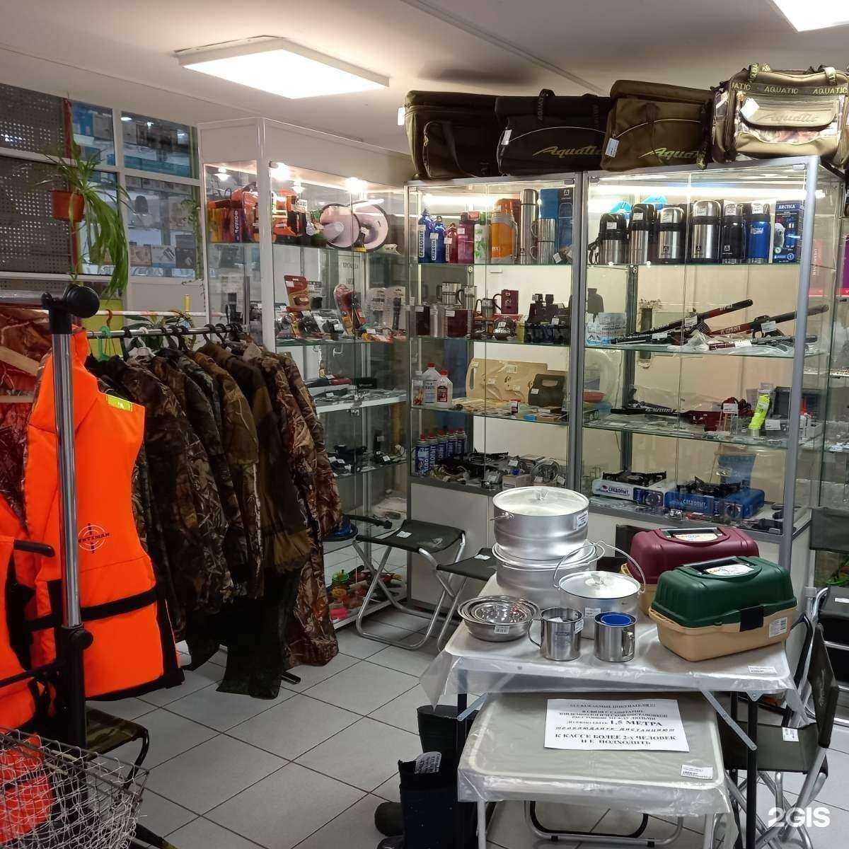 Отзывы на компанию Культтовары в Тольятти c фото