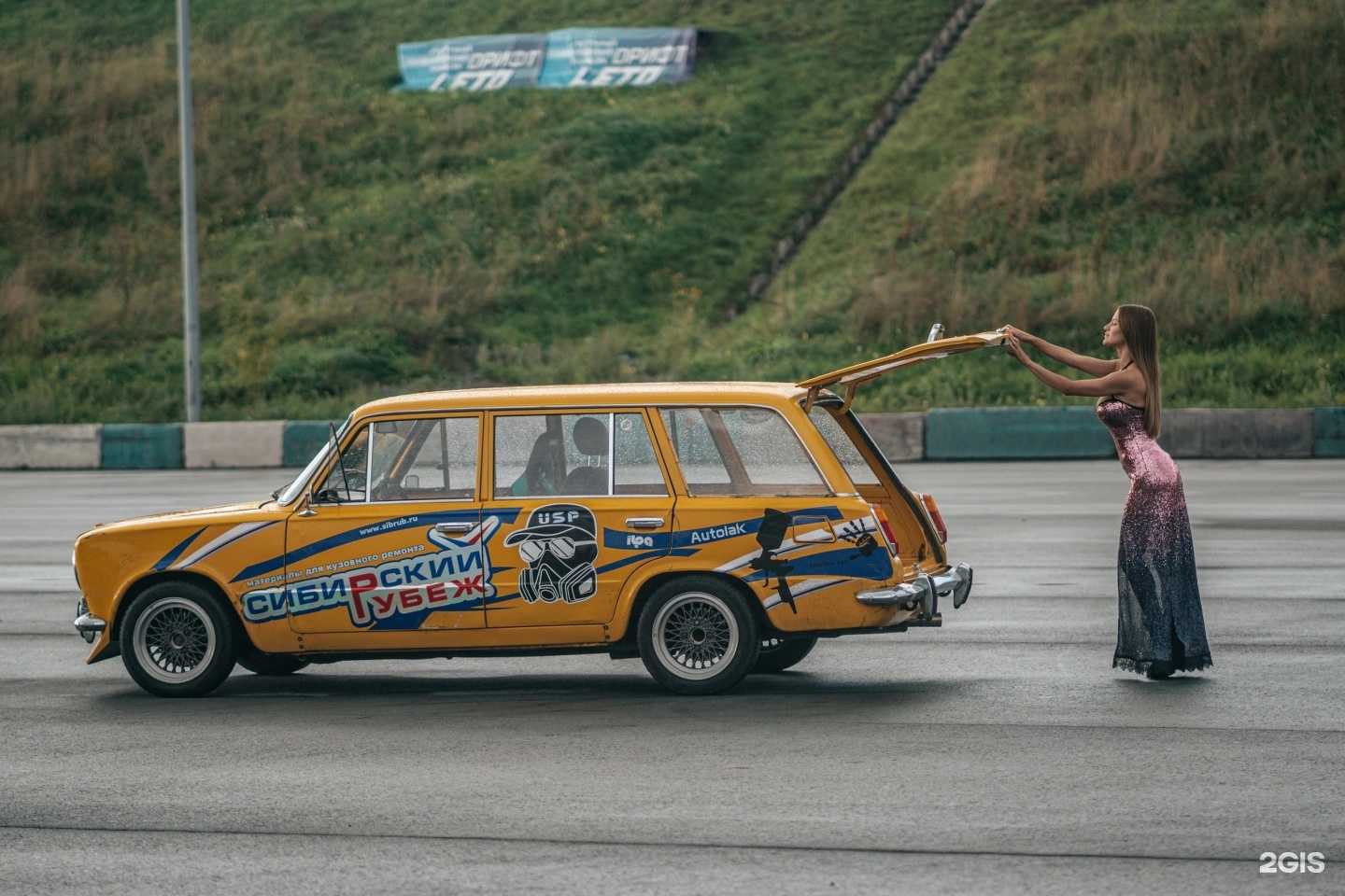 Отзывы на компанию Сибирский рубеж в Новокузнецке c фото