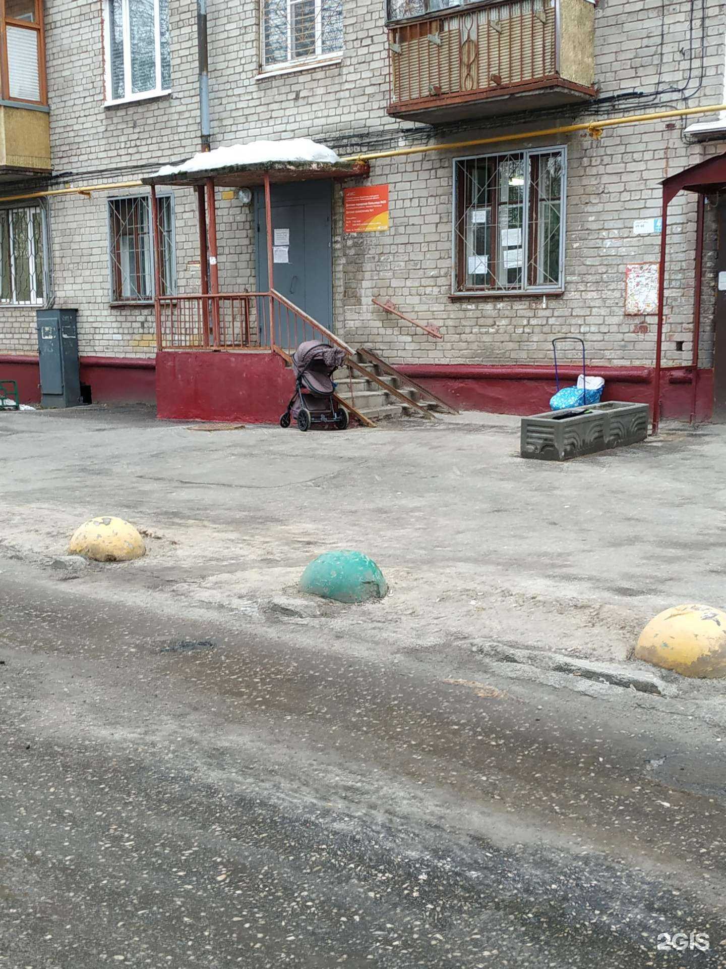 Отзывы на компанию Детская поликлиника №1 в Нижнем Новгороде c фото