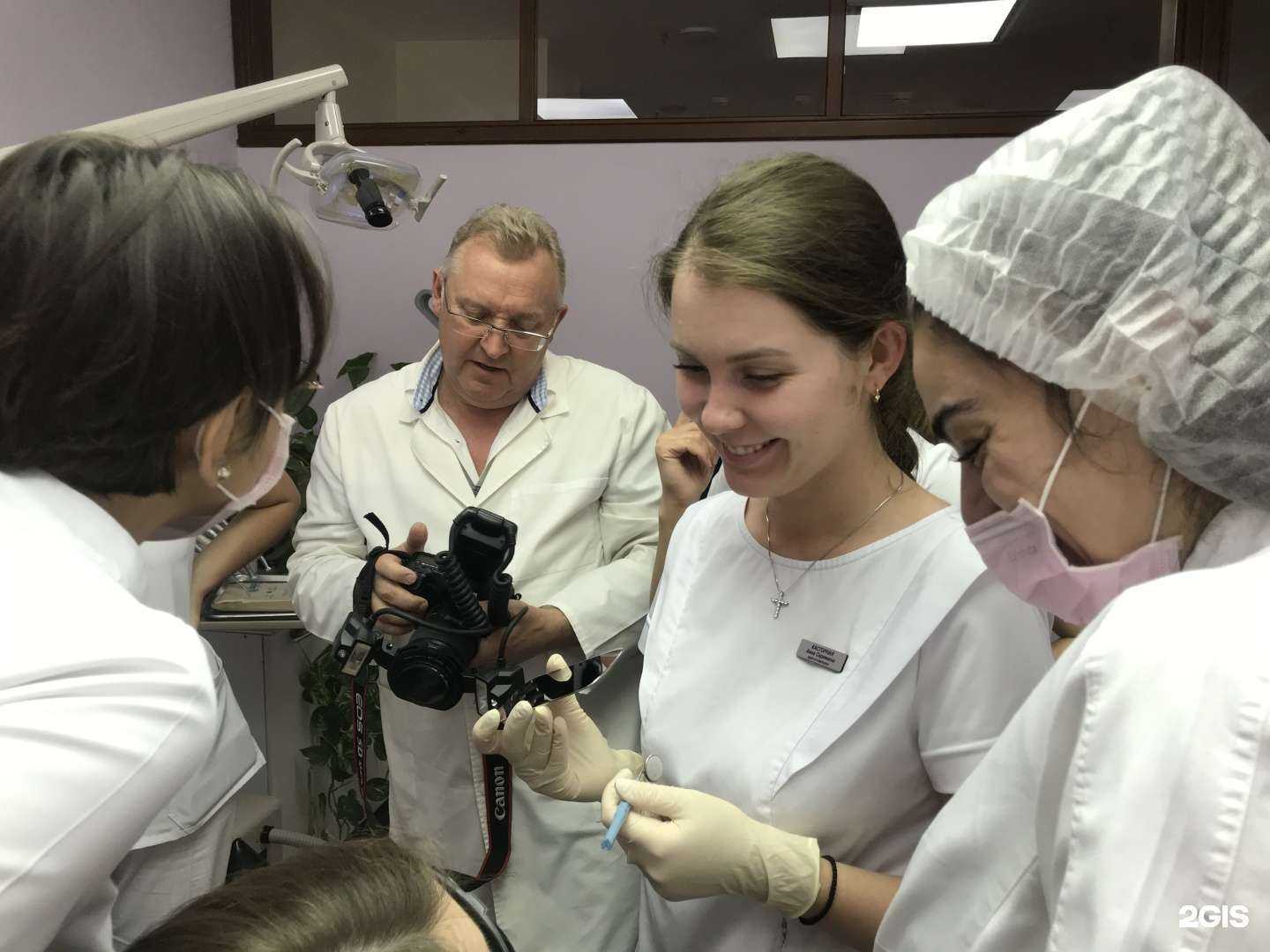 Отзывы на компанию Дентал-Сервис в Краснодаре c фото