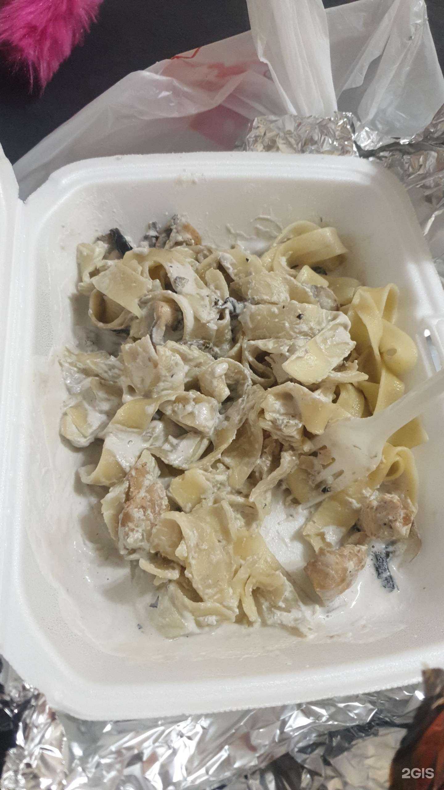 Отзывы на компанию Big food в Невинномысске c фото