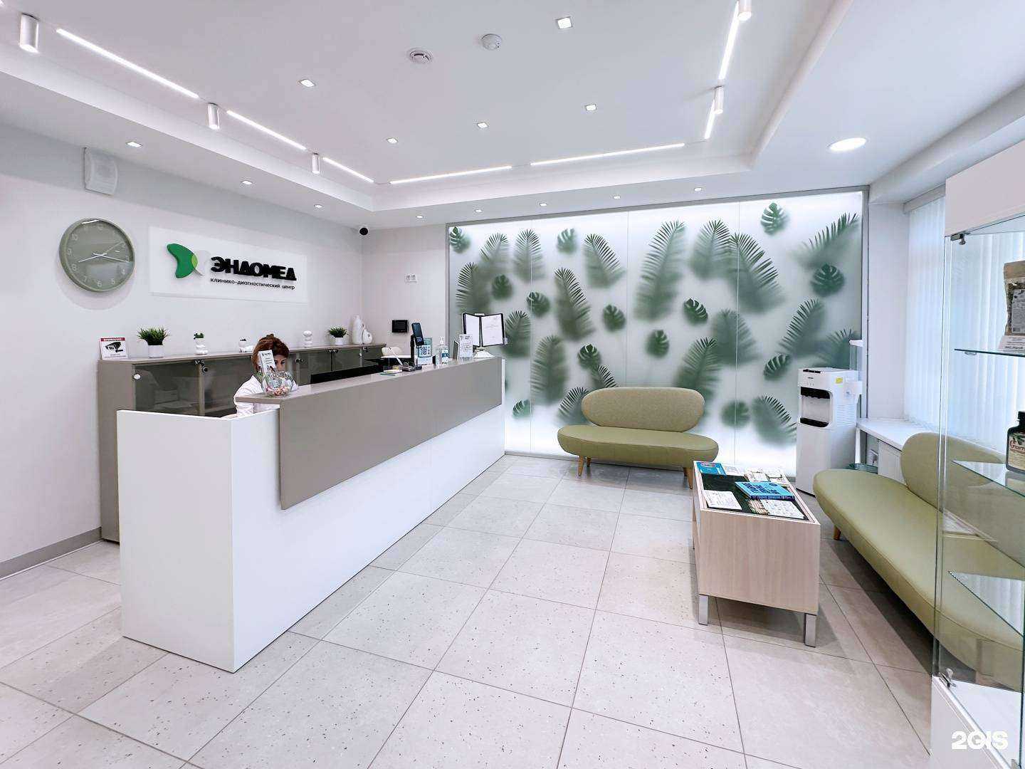 Отзывы на компанию Эндомед в Красноярске c фото