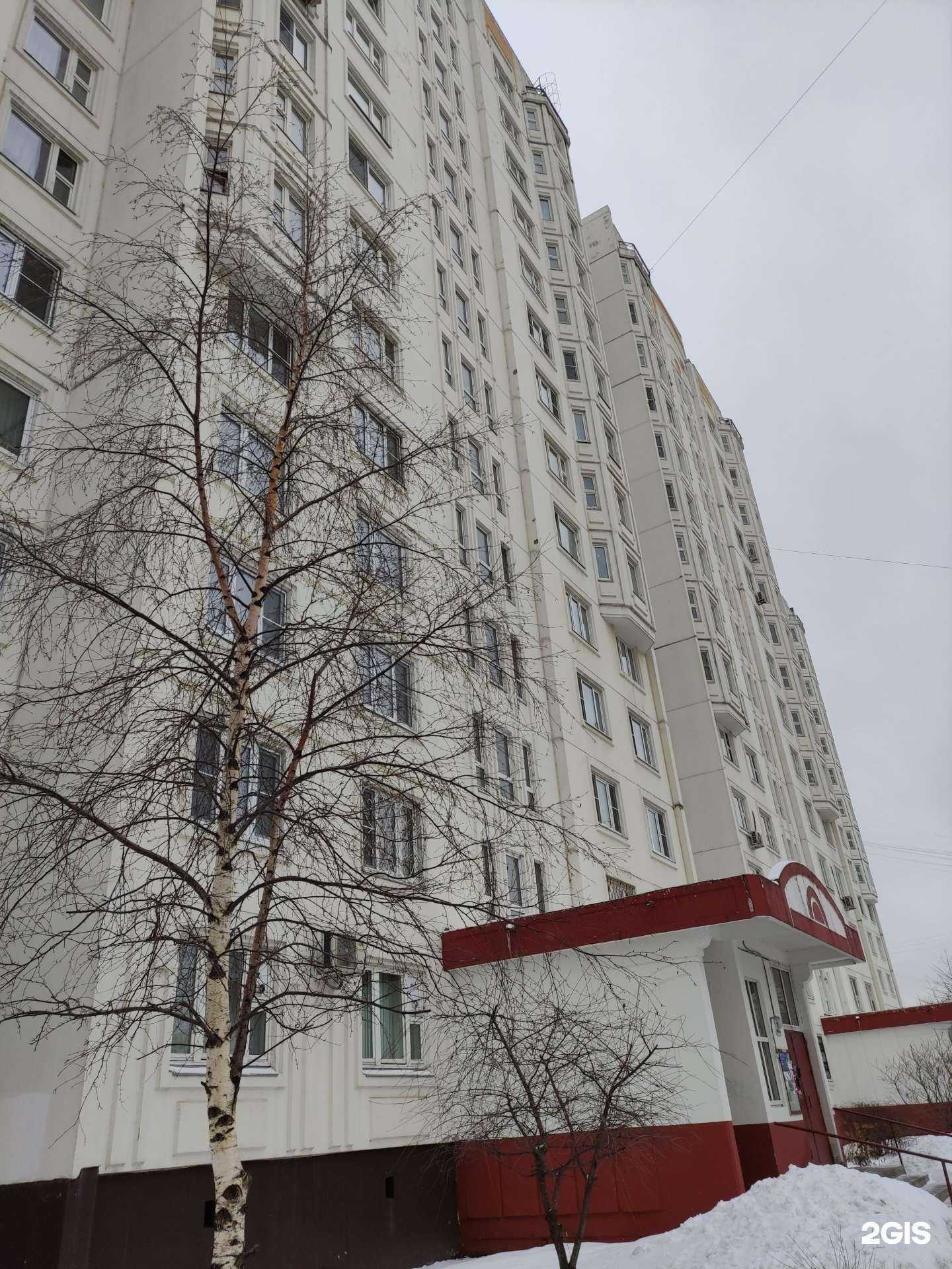 Отзывы на компанию GoldenMed в Люберцах c фото - фотография 2 из 2