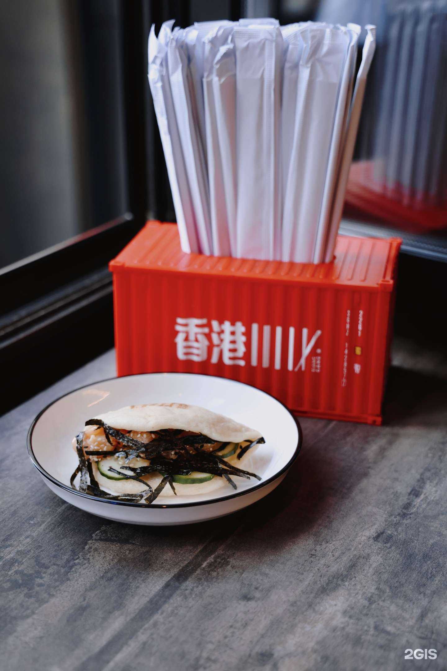 Отзывы на компанию Xianggang в Красноярске c фото