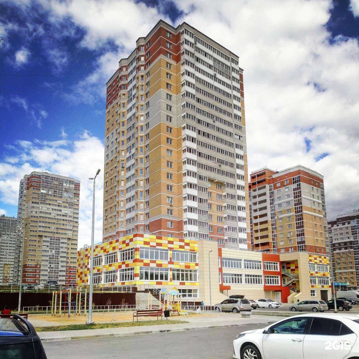 Отзывы на компанию Fix Price в Липецке c фото - фотография 2 из 2