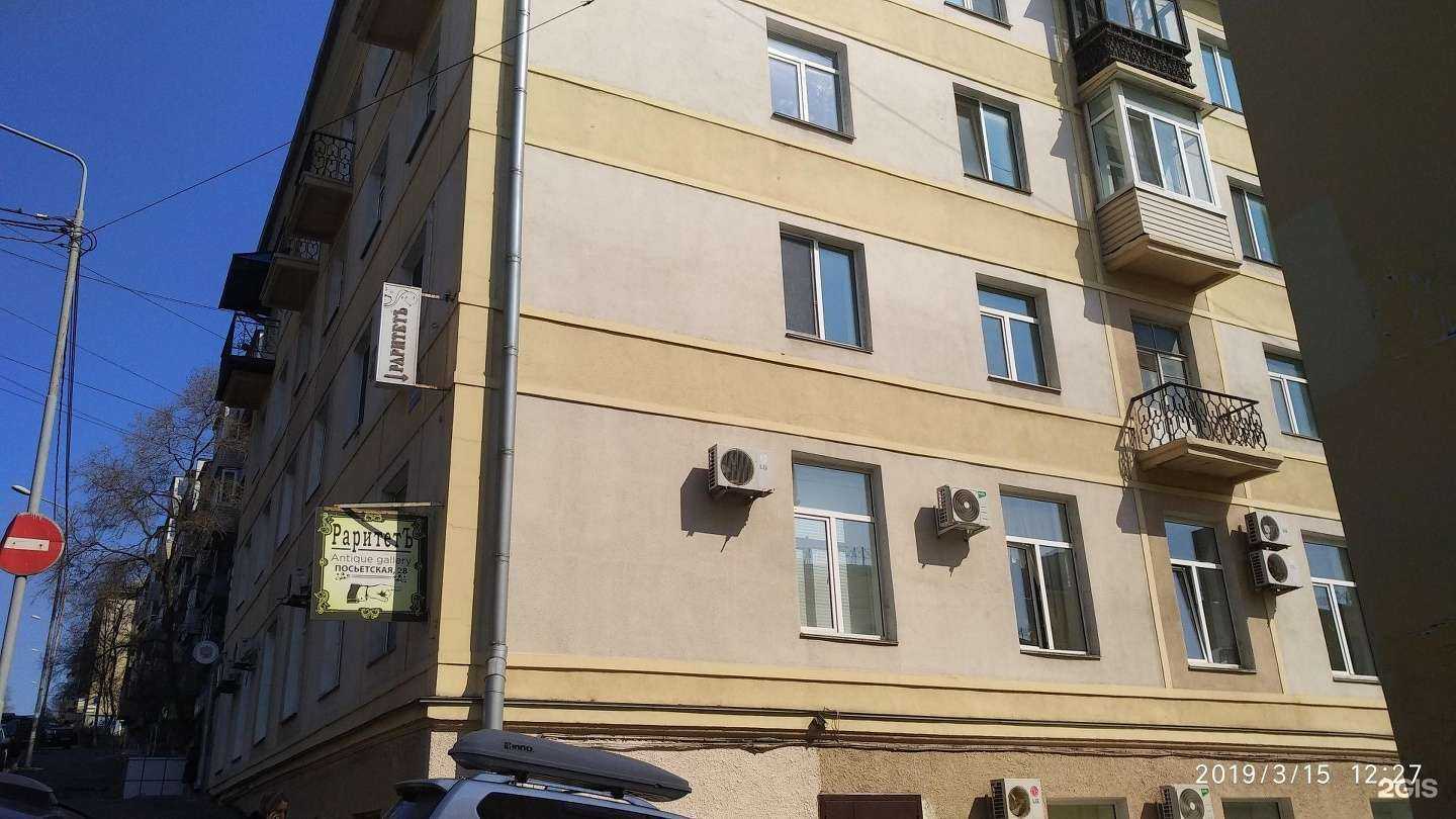 Отзывы на компанию Силбет-трейд в Владивостоке c фото - фотография 2 из 2