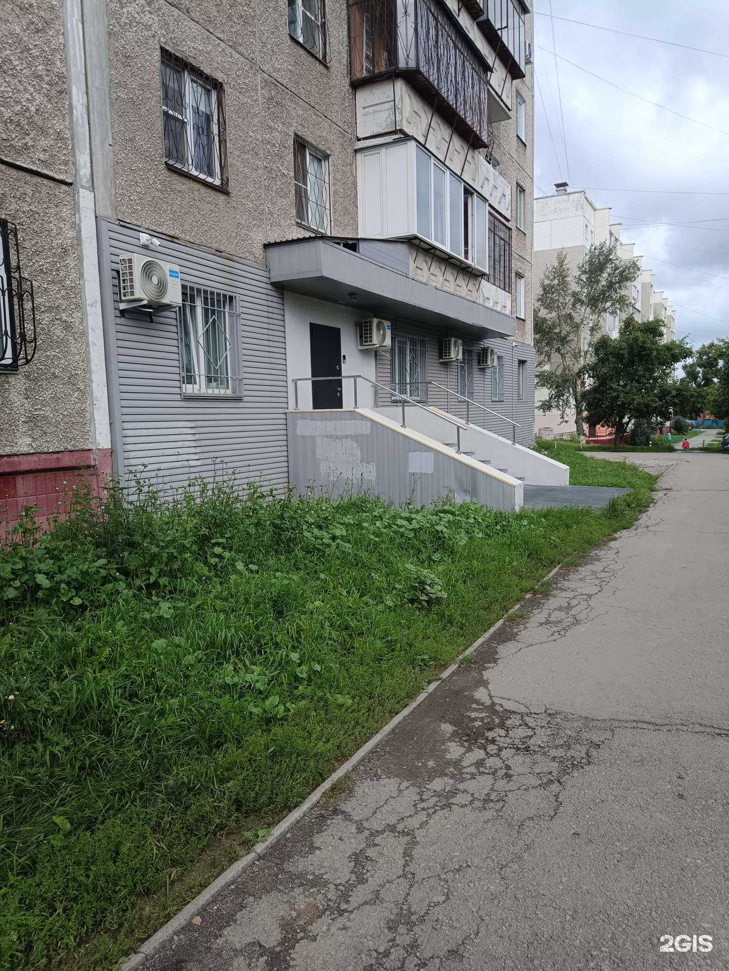 Отзывы на компанию Астра Консалт в г. Челябинск c фото