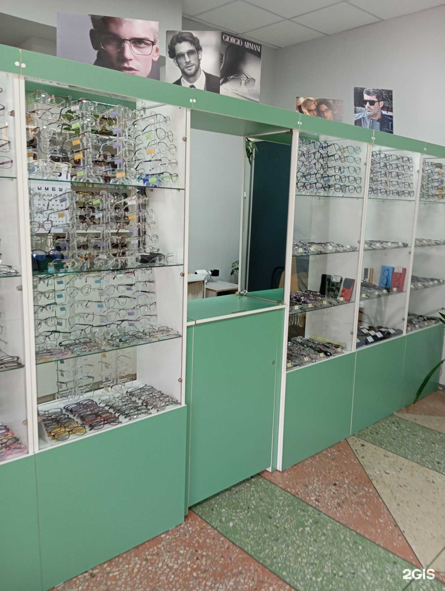 Отзывы на компанию Салон оптики в Воронеже c фото