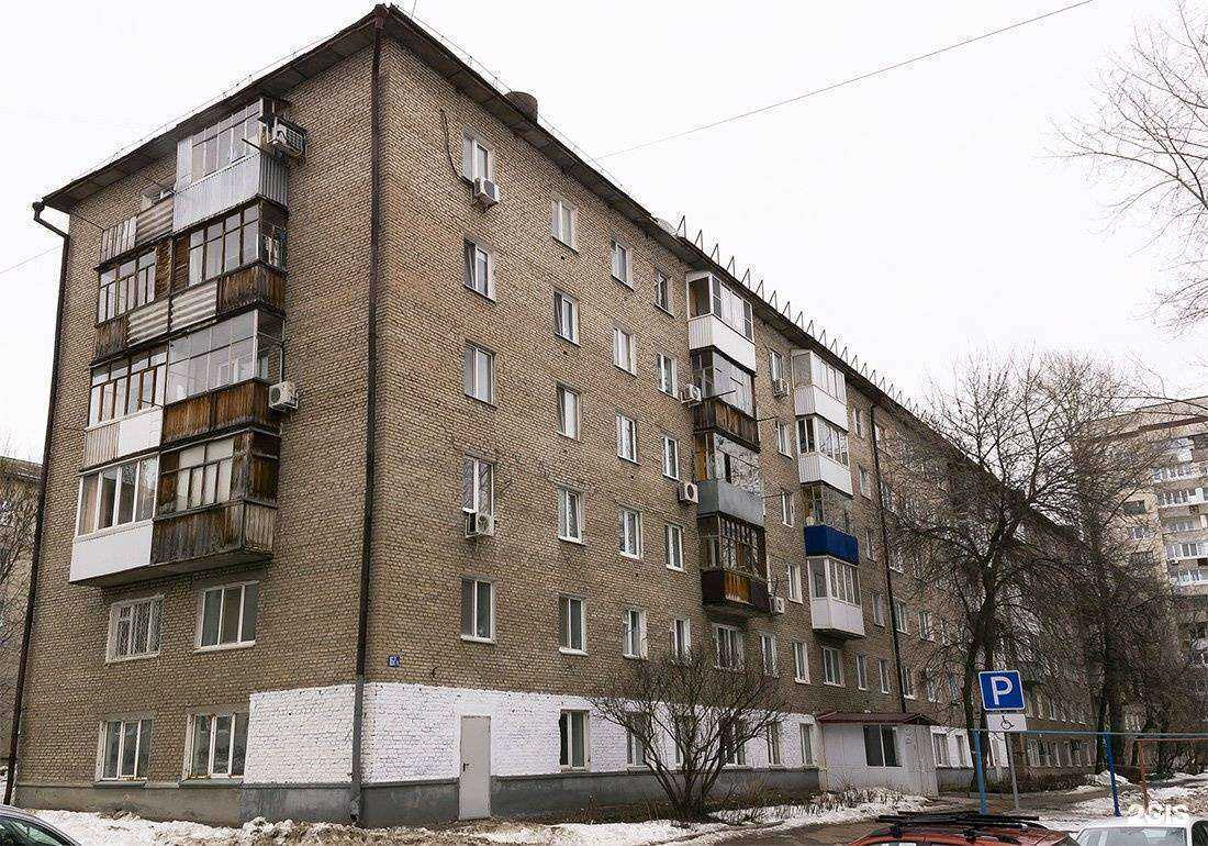 Отзывы на компанию НейроЛайф в Уфе c фото - фотография 2 из 2