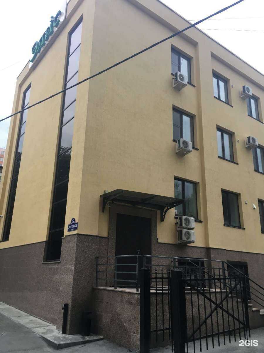 Отзывы на компанию Ситимедиа в Челябинске c фото - фотография 2 из 2