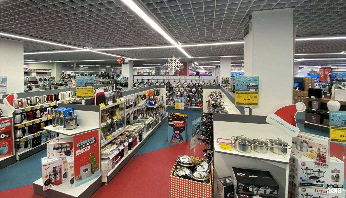 Отзывы на компанию М.Видео в г. Томск c фото