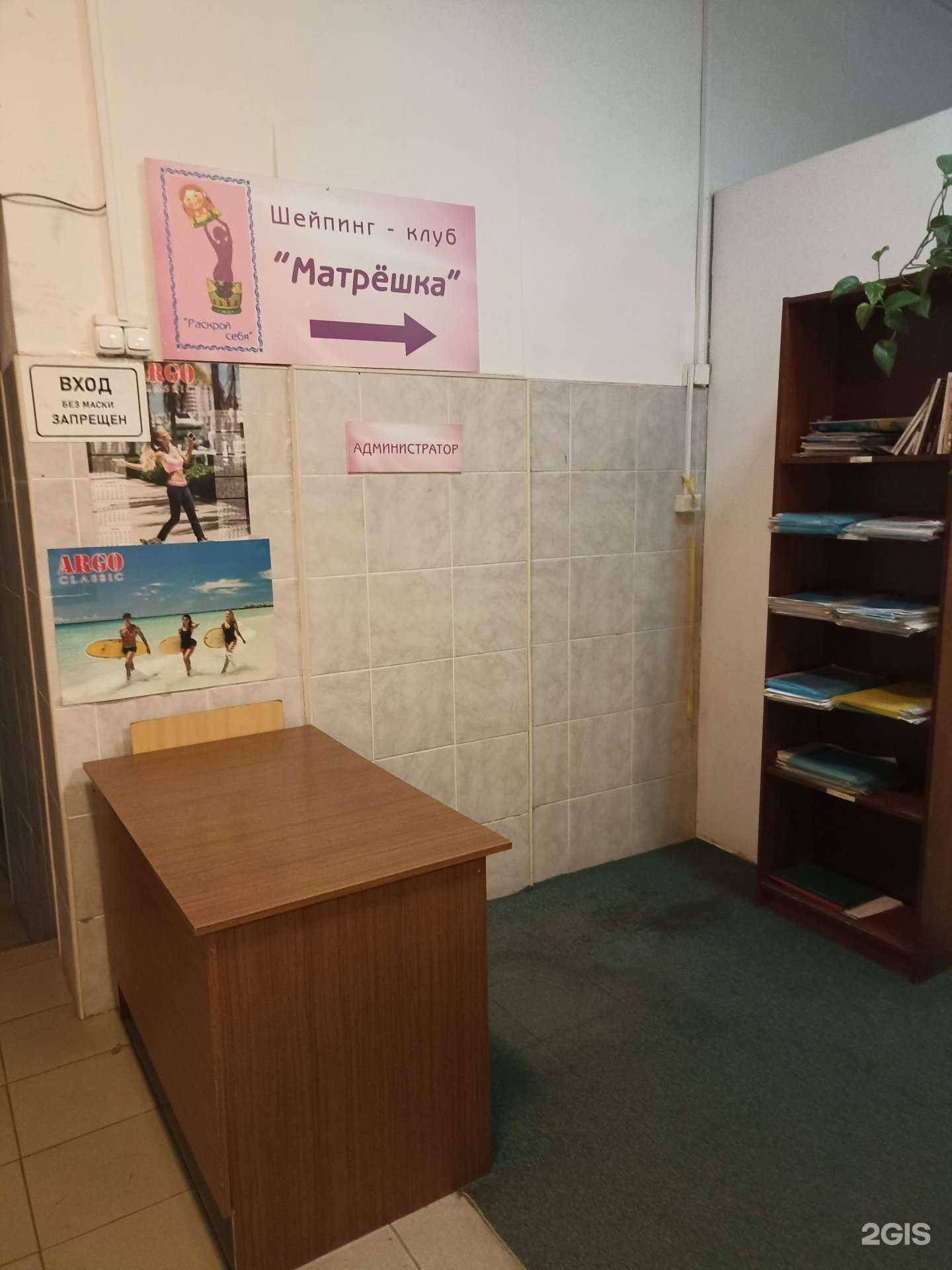 Отзывы на компанию Матрëшка в Выборге c фото