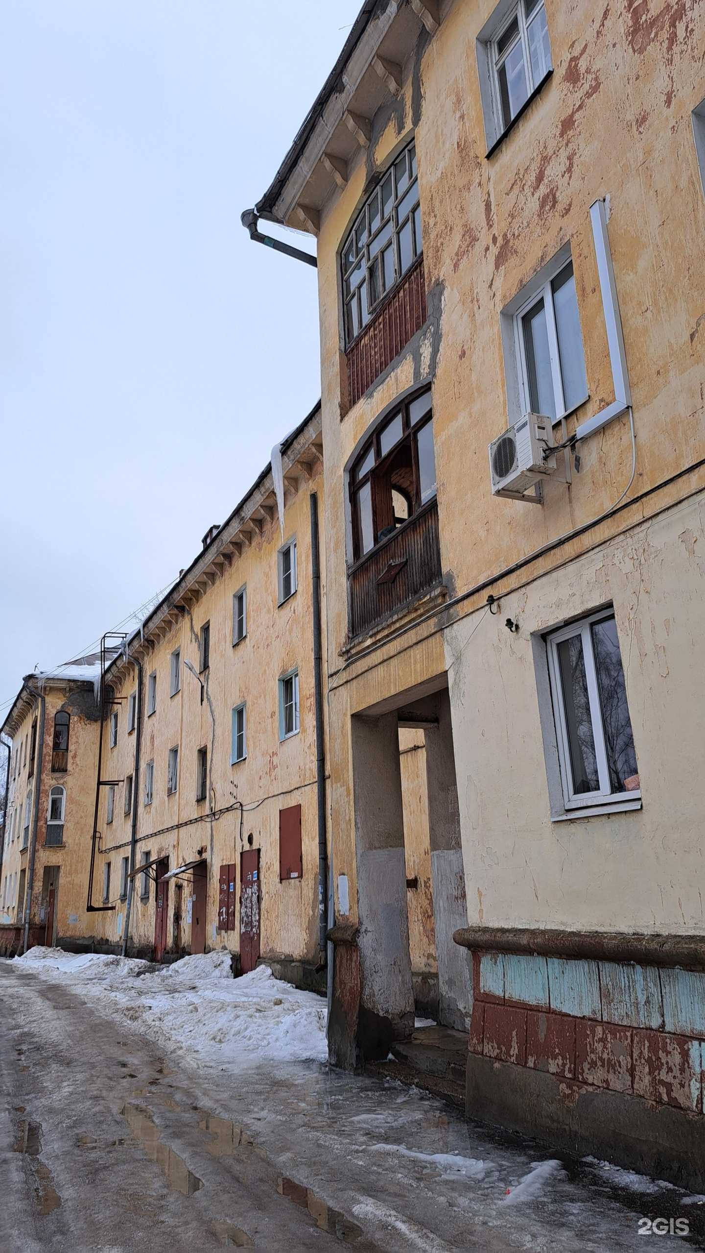 Отзывы на компанию Сити Флора в Ярославле c фото - фотография 2 из 2