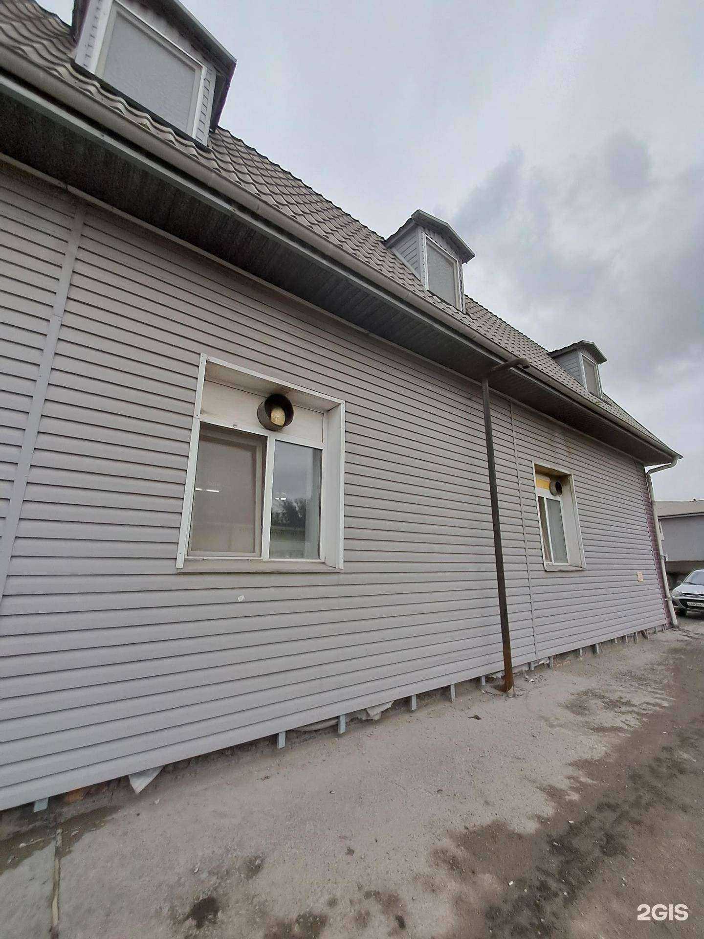 Отзывы на компанию Рвд в Ачинске c фото - фотография 2 из 2