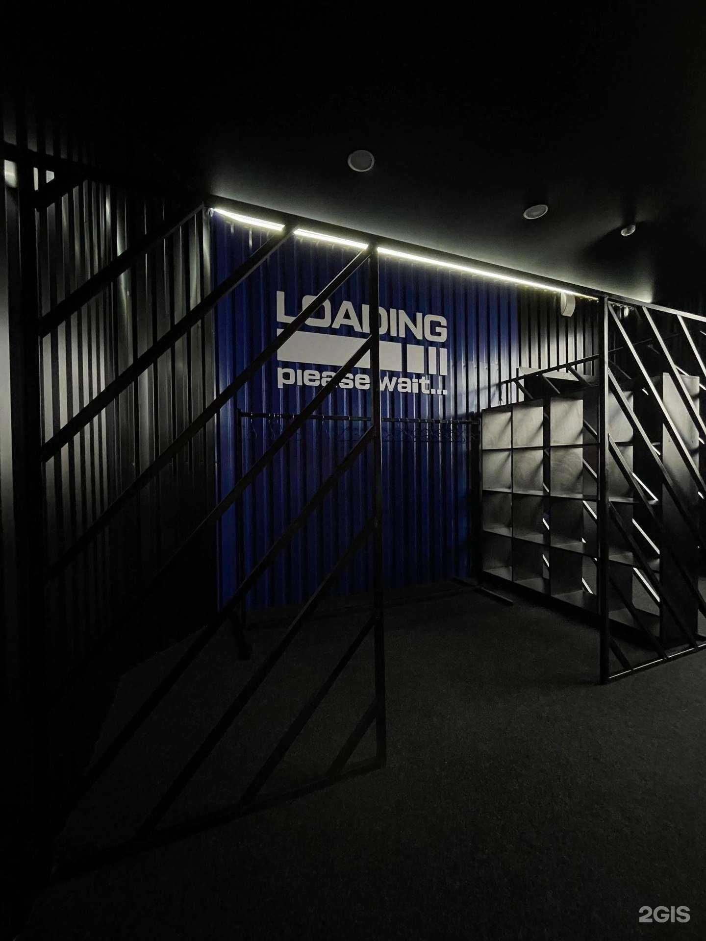 Отзывы на компанию Portal VR в Березниках c фото