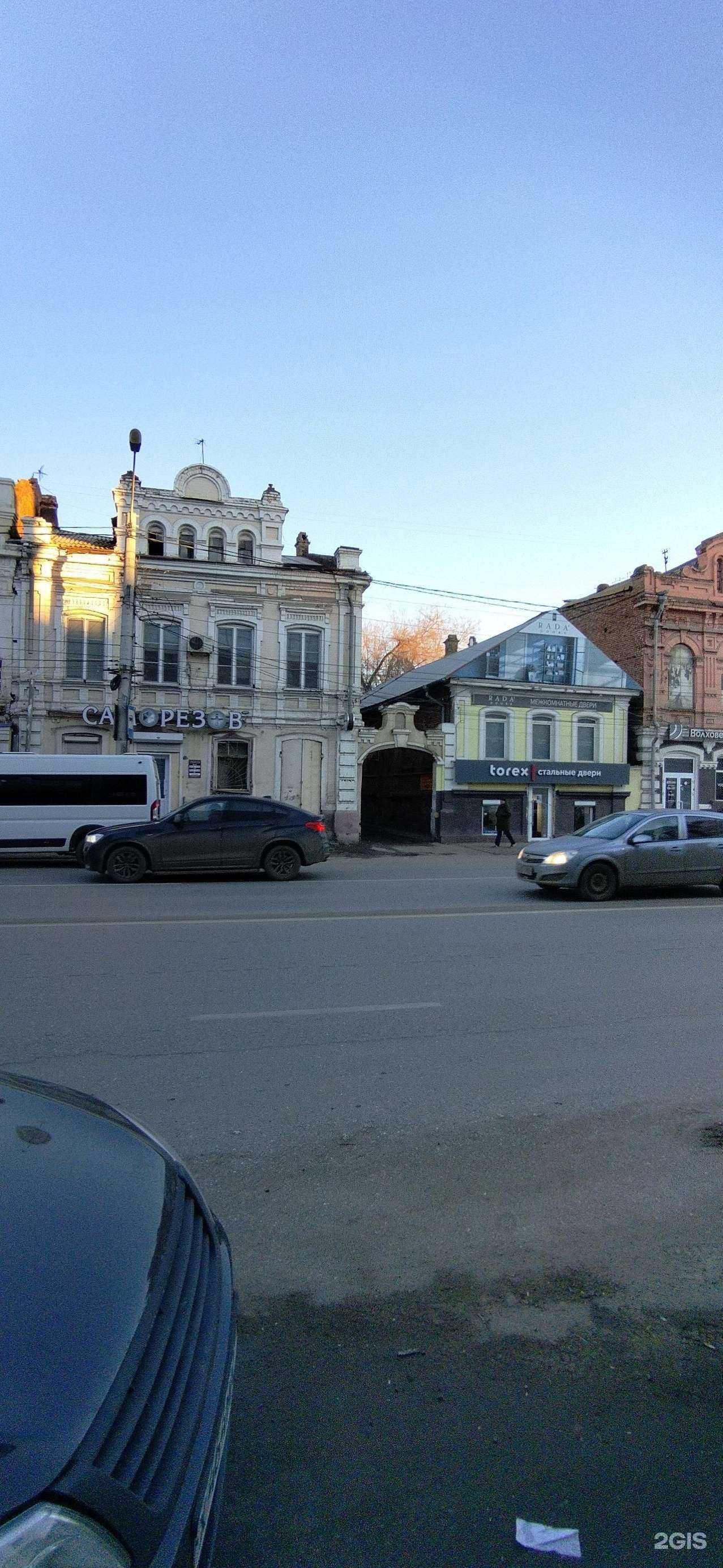 Отзывы на компанию Продом в Астрахани c фото - фотография 2 из 2