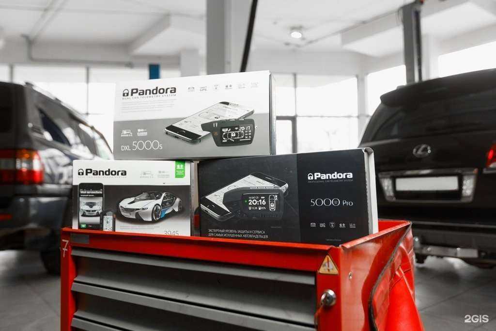 Отзывы на компанию Авторизованный техцентр по установке дополнительного оборудования в Новосибирске c фото