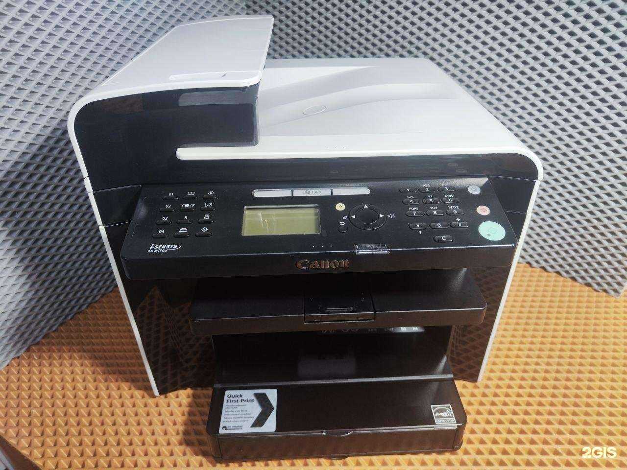 Отзывы на компанию Combit в Красноярске c фото