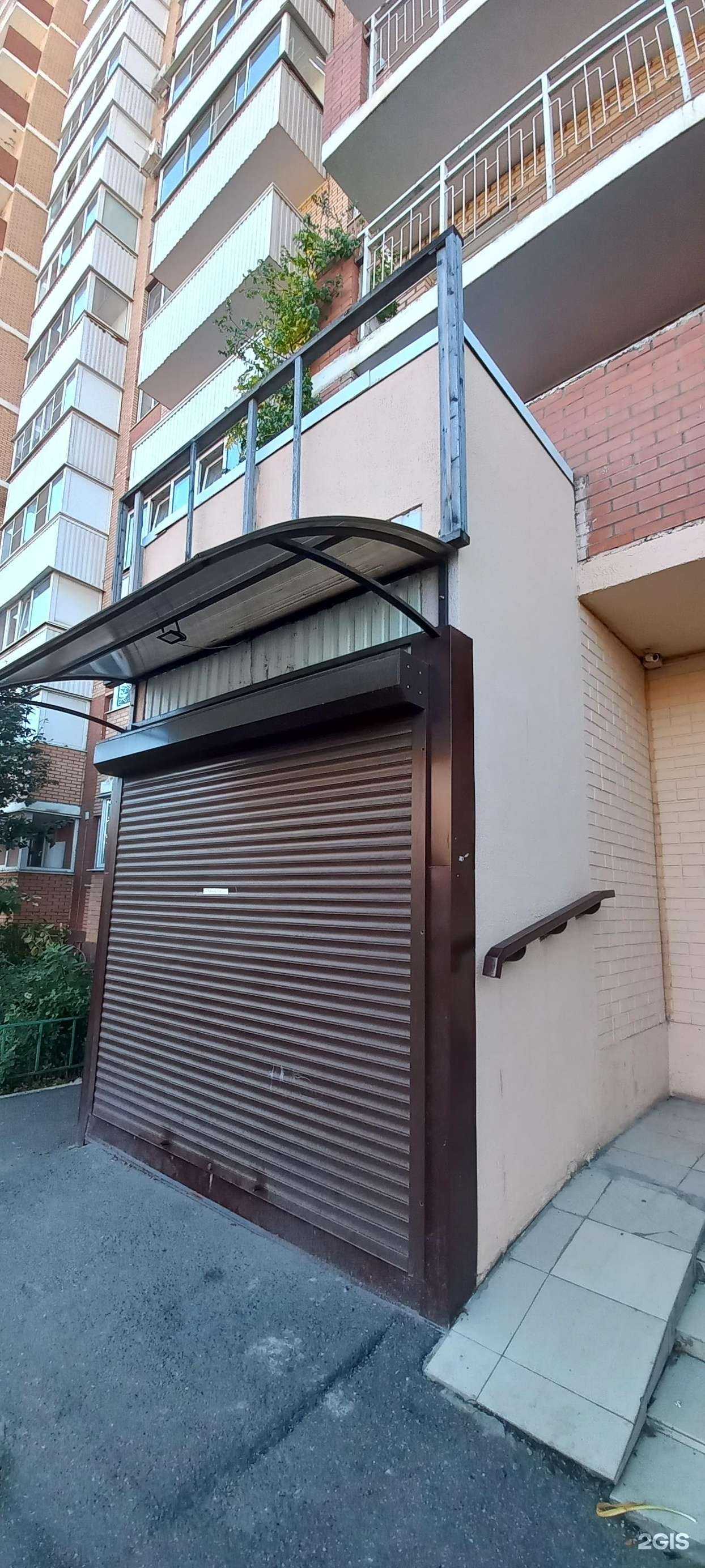 Отзывы на компанию Профремсервис в Краснодаре c фото