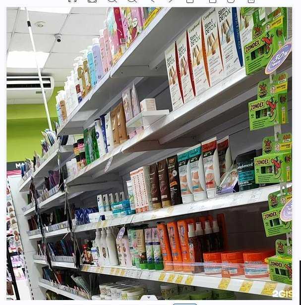 Отзывы на компанию Улыбка радуги в Всеволожске c фото