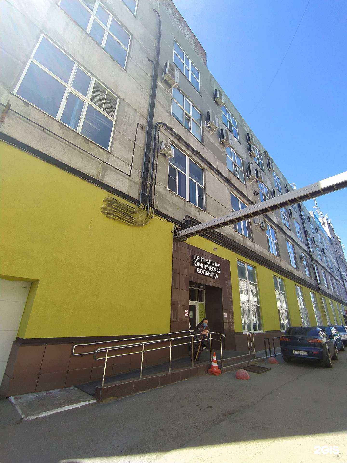 Отзывы на компанию Безопасность труда в Омске c фото - фотография 2 из 2