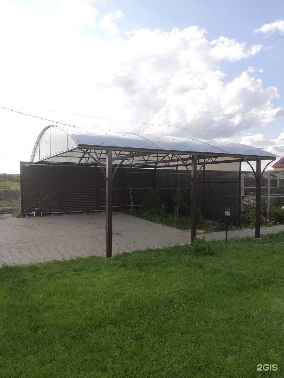 Отзывы на компанию Мегасфера в г. Воронеж c фото