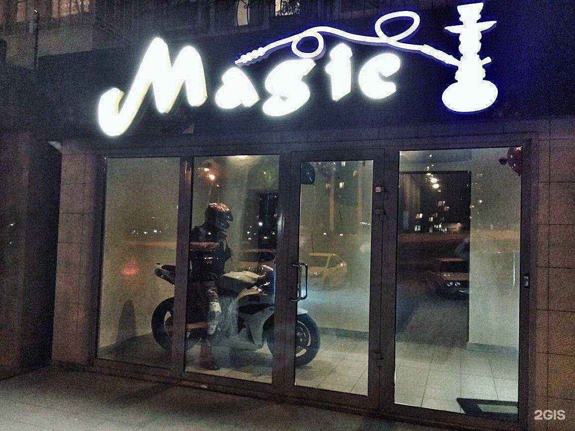 Отзывы на компанию Embrace  в Волгограде c фото