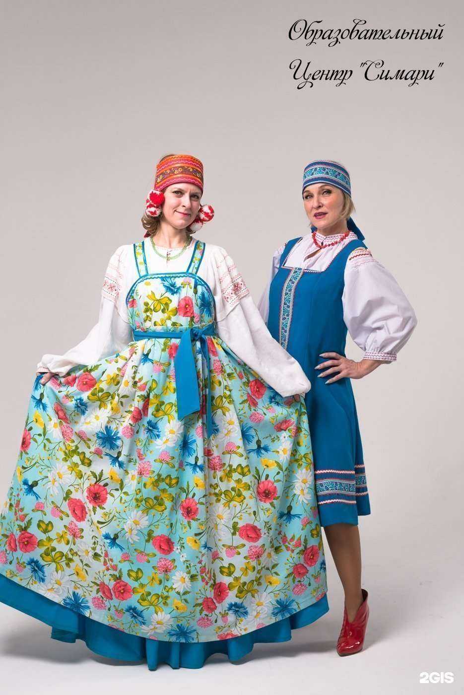 Отзывы на компанию Симари в Барнауле c фото