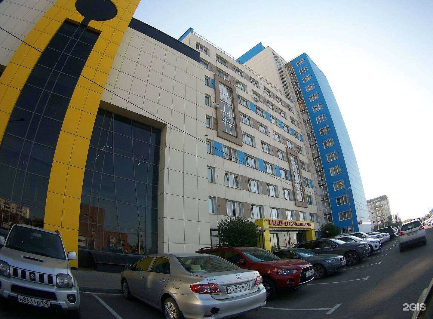 Отзывы на компанию World Class в Иркутске c фото - фотография 2 из 2