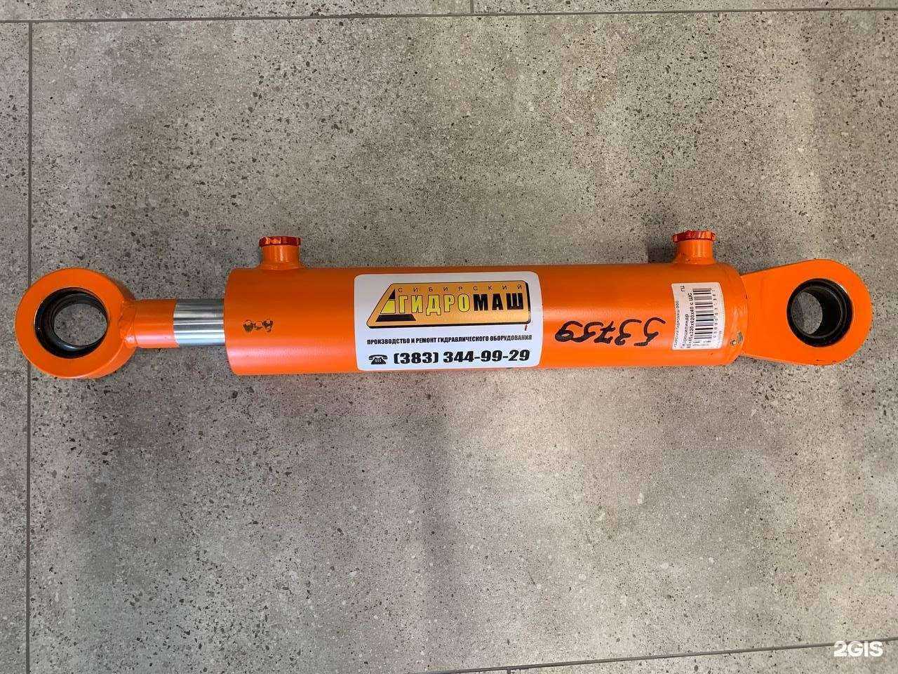 Отзывы на компанию Сибирский Гидромаш в г. Новосибирск c фото