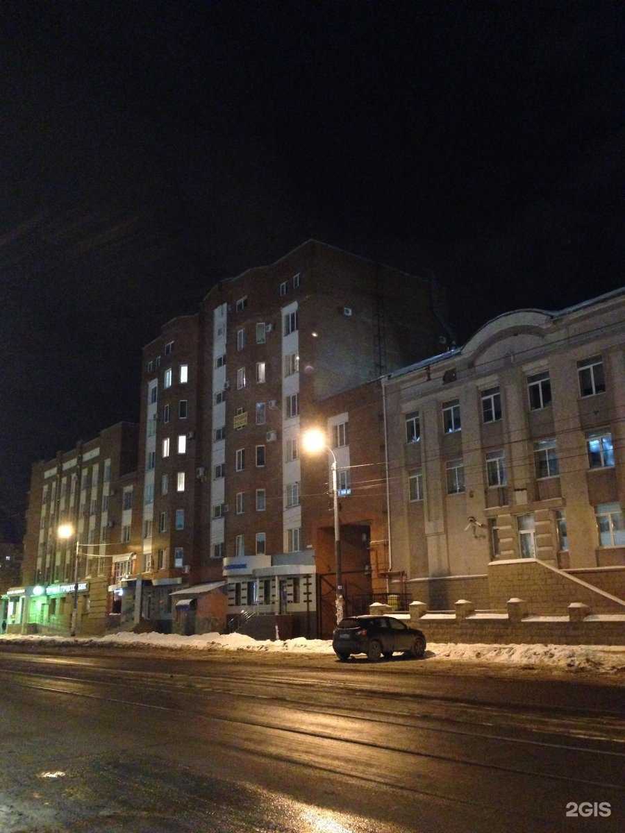 Отзывы на компанию Независимый советникъ в Челябинске c фото