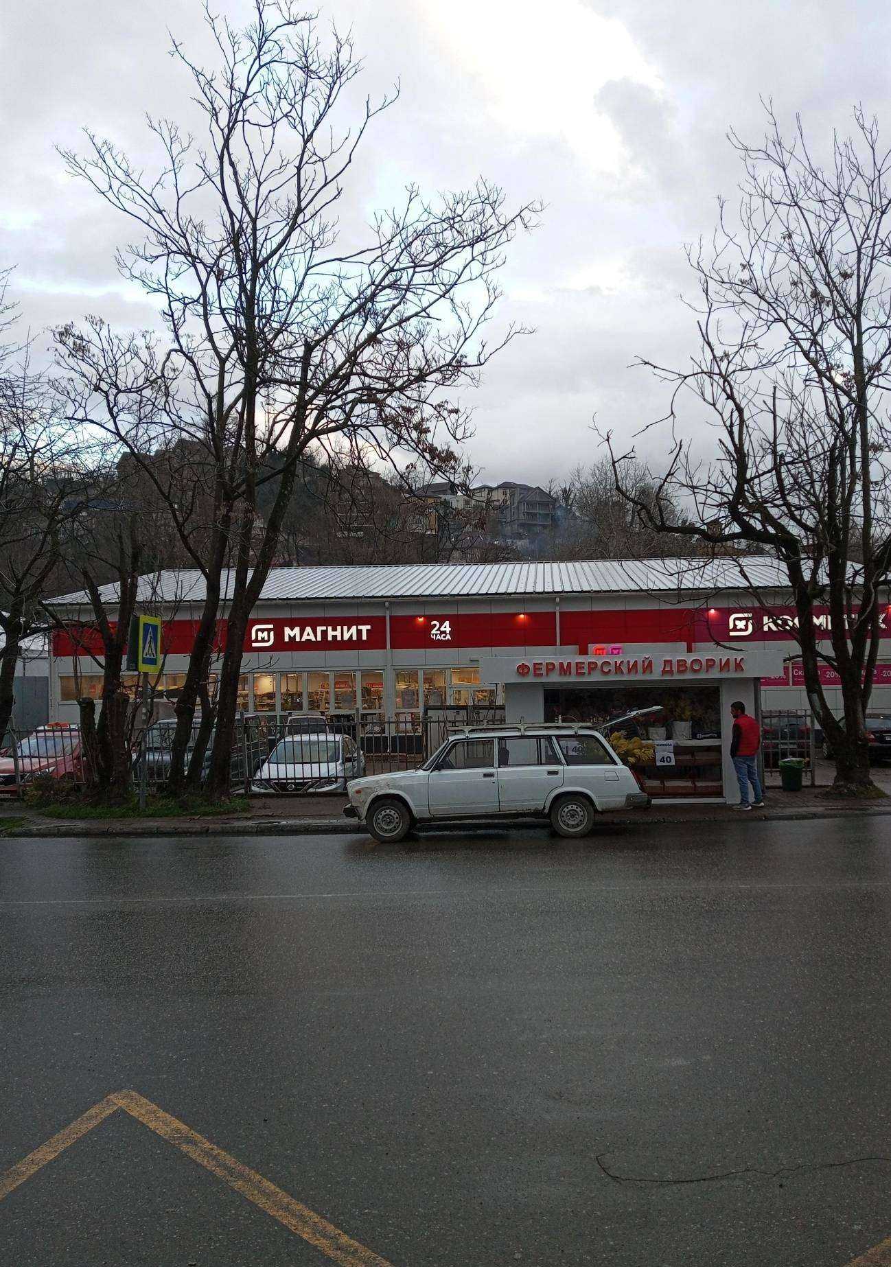 Отзывы на компанию Ивент-сервис в Сочи c фото - фотография 2 из 2