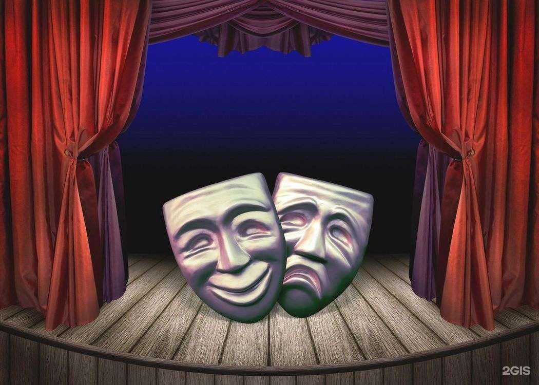 Отзывы на компанию Средняя общеобразовательная школа №24 в Саранске c фото