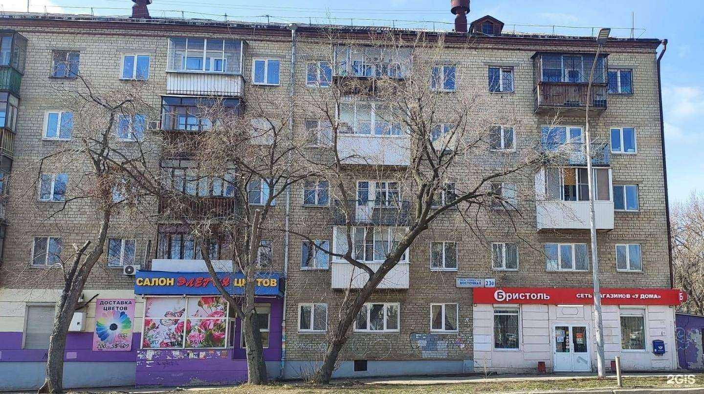 Отзывы на компанию Леандр в Екатеринбурге c фото - фотография 2 из 2