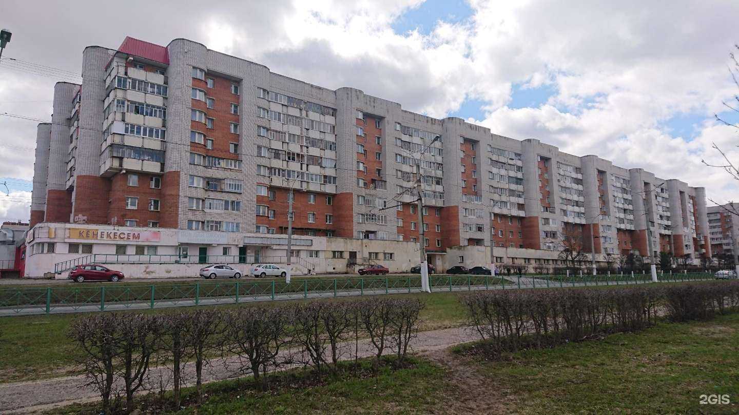 Отзывы на компанию Козырь в Чебоксарах c фото - фотография 2 из 2