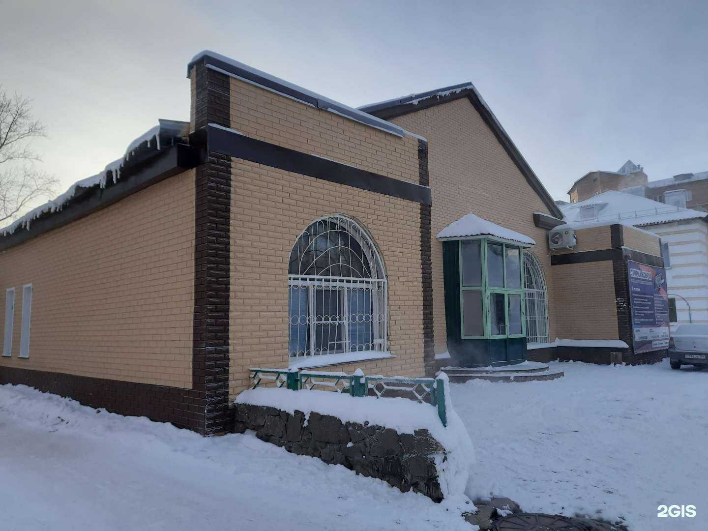 Отзывы на компанию Оптовая компания в Новосибирске c фото - фотография 2 из 2