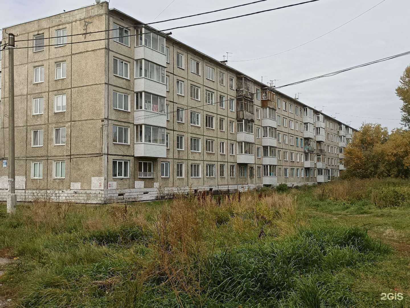 Отзывы на компанию Служба эвакуации автотранспорта в Ачинске c фото - фотография 2 из 2